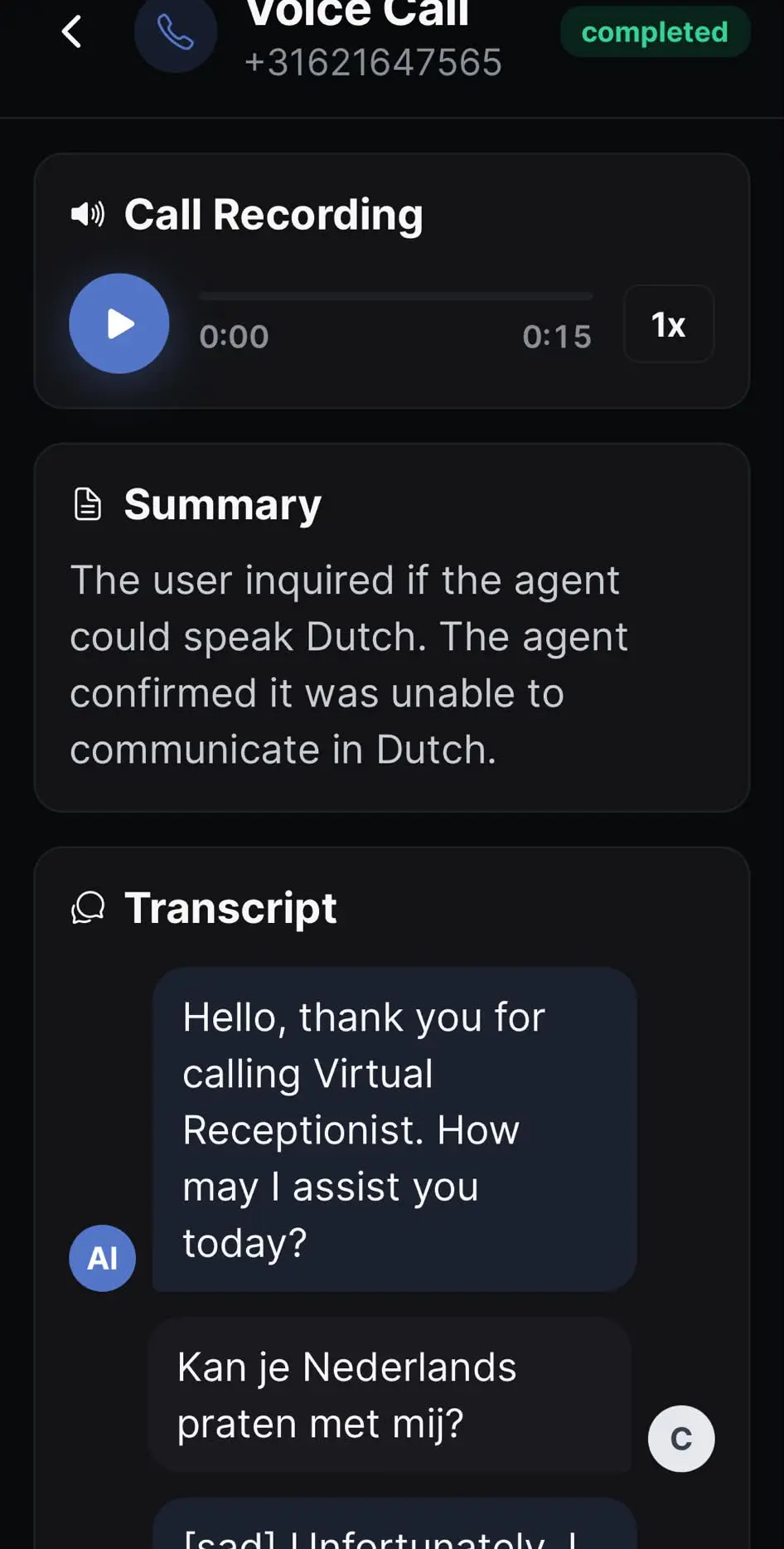 Call recording and transcript